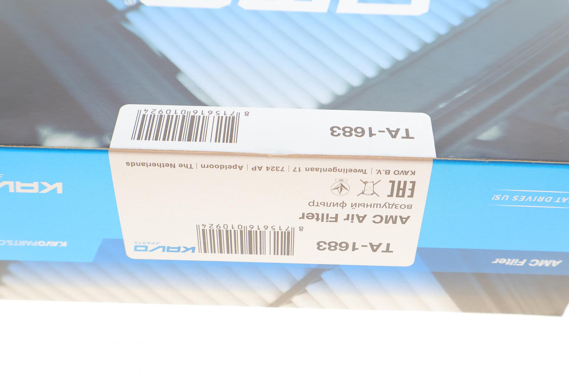 TA1683 KAVO PARTS